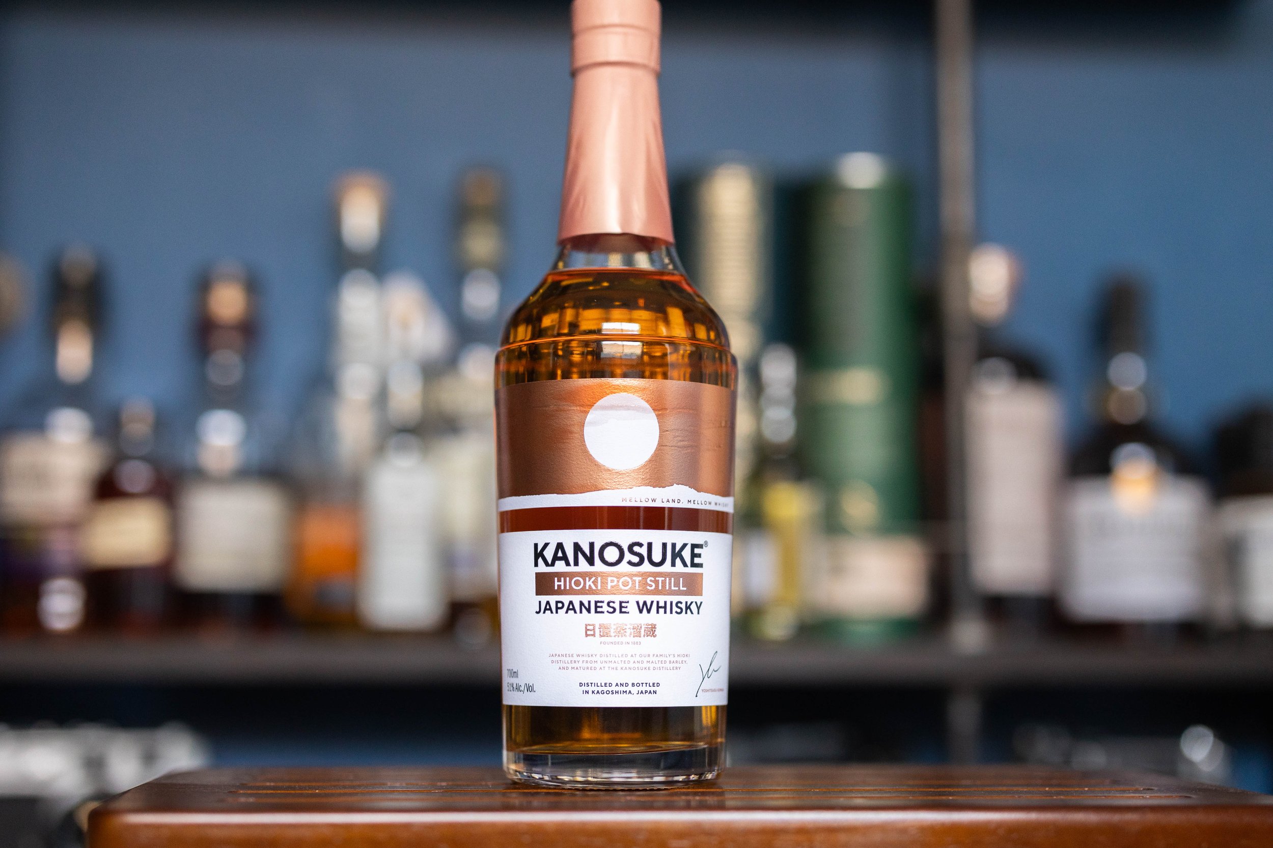Kanosuke Hioki Pot Still Review — The Whisky Study